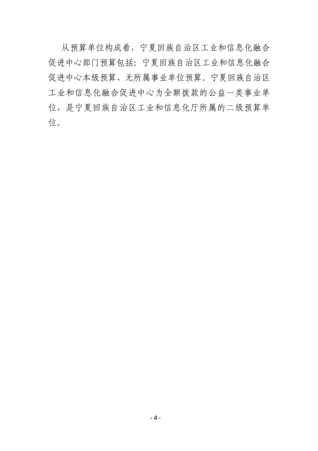 德州扑克