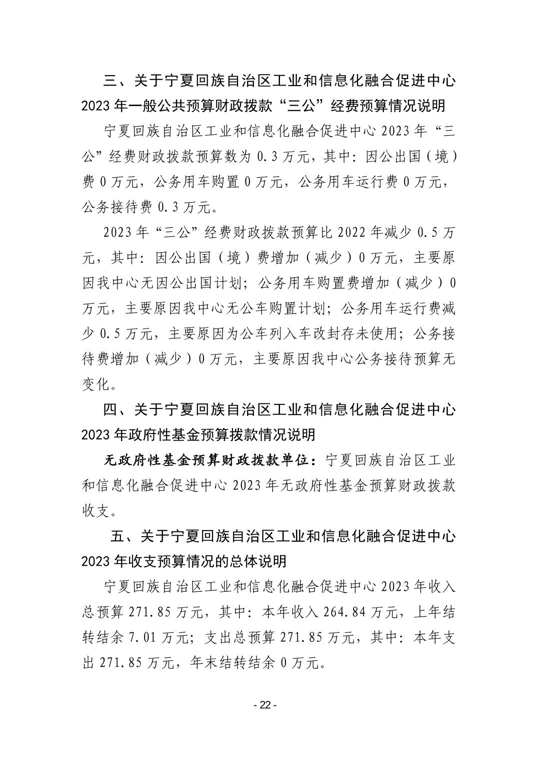德州扑克