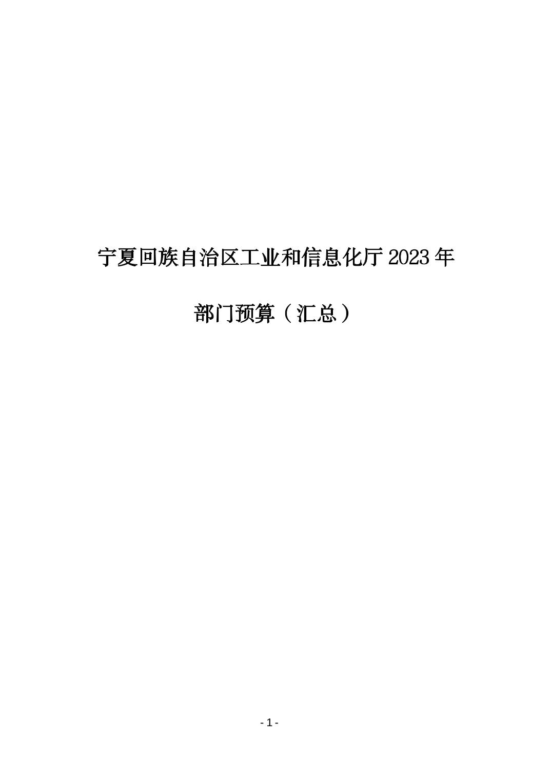 德州扑克