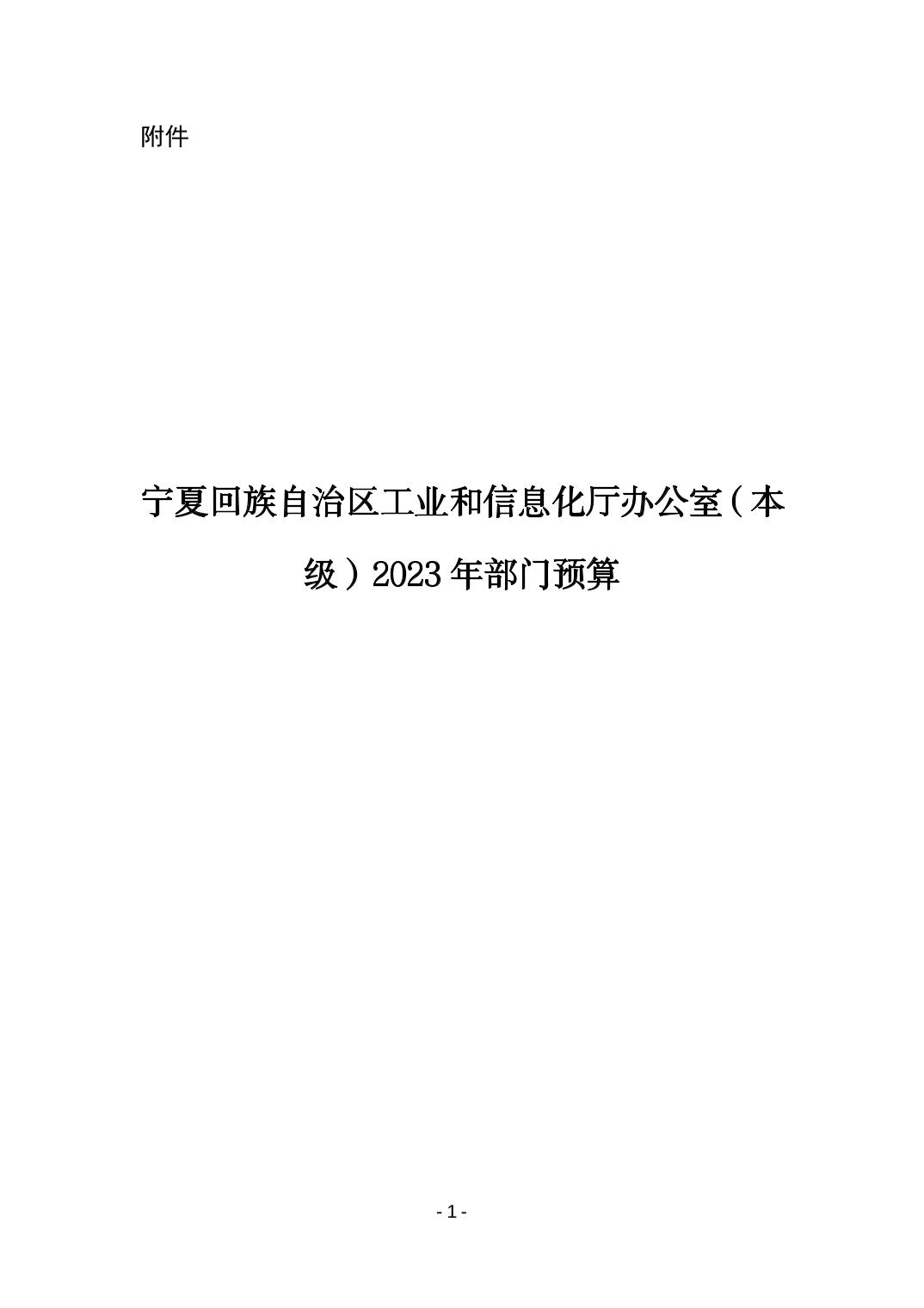 德州扑克