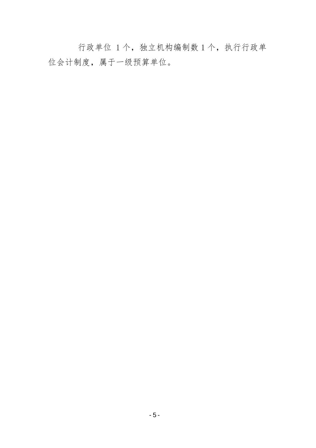 德州扑克