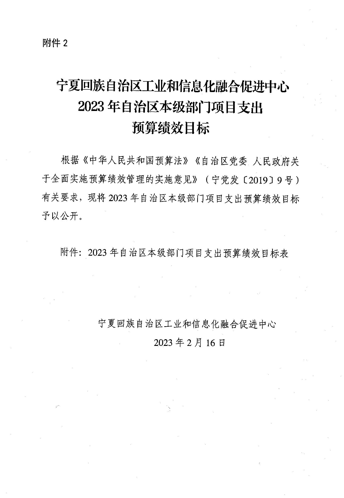 德州扑克