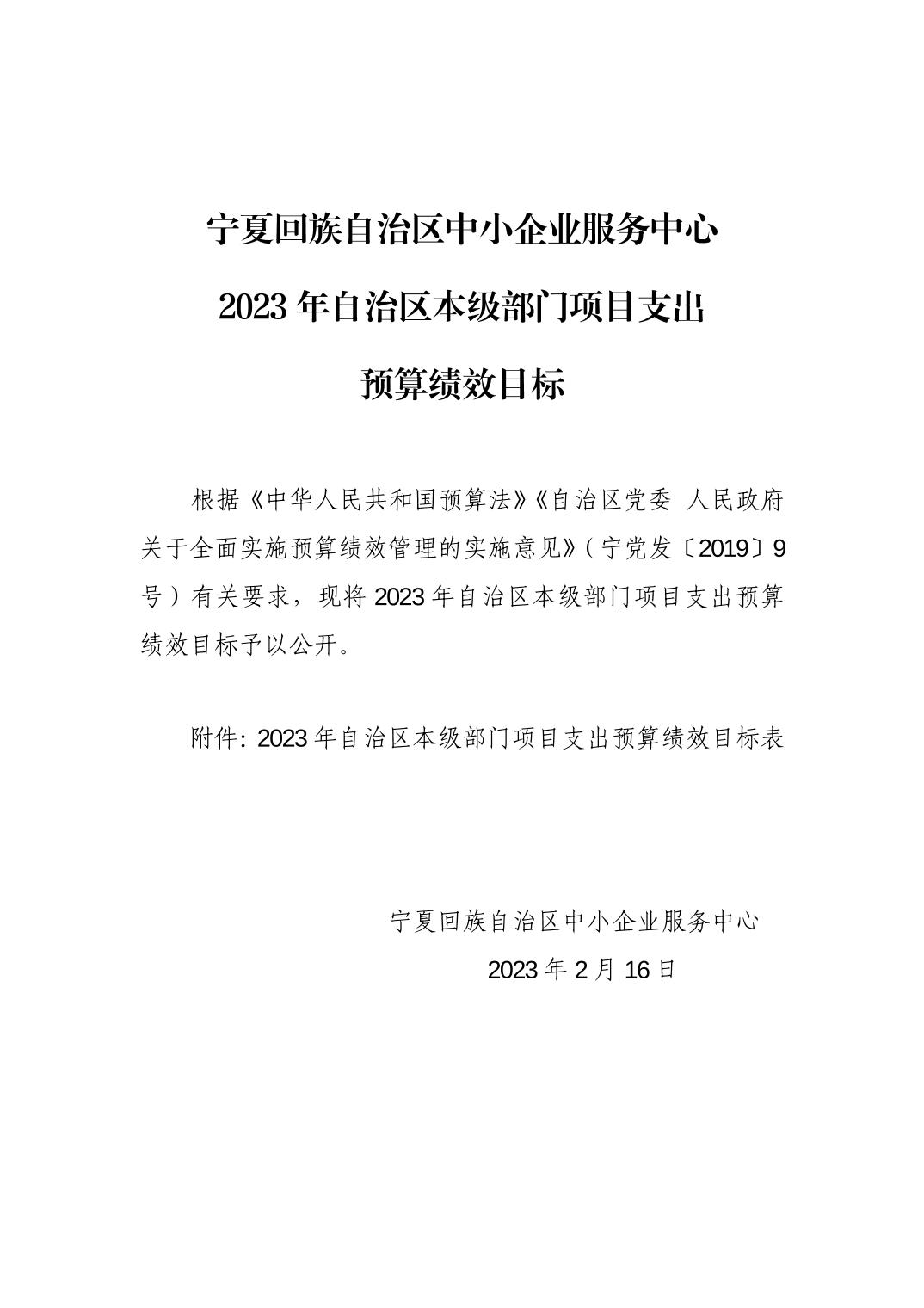 德州扑克