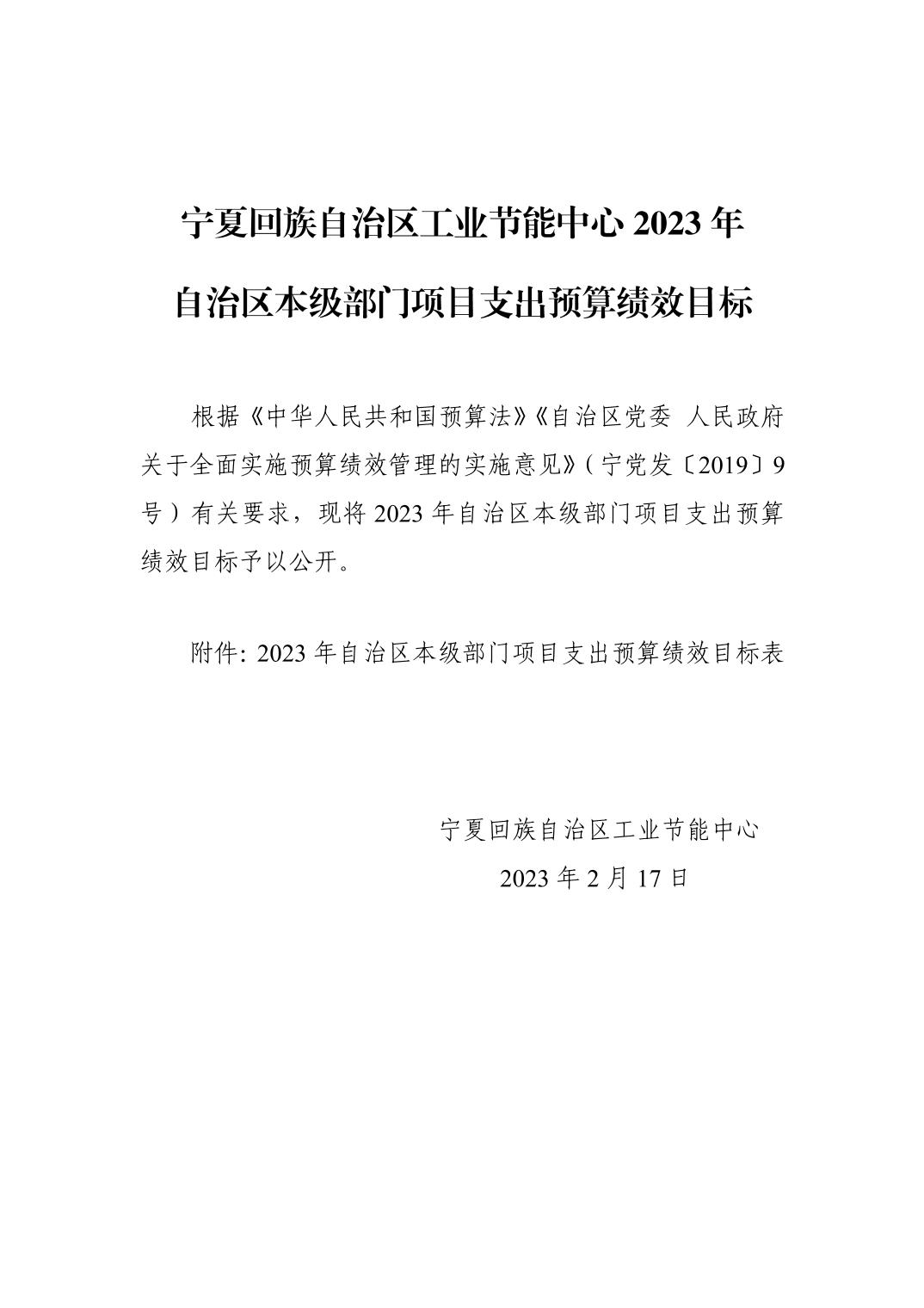 德州扑克