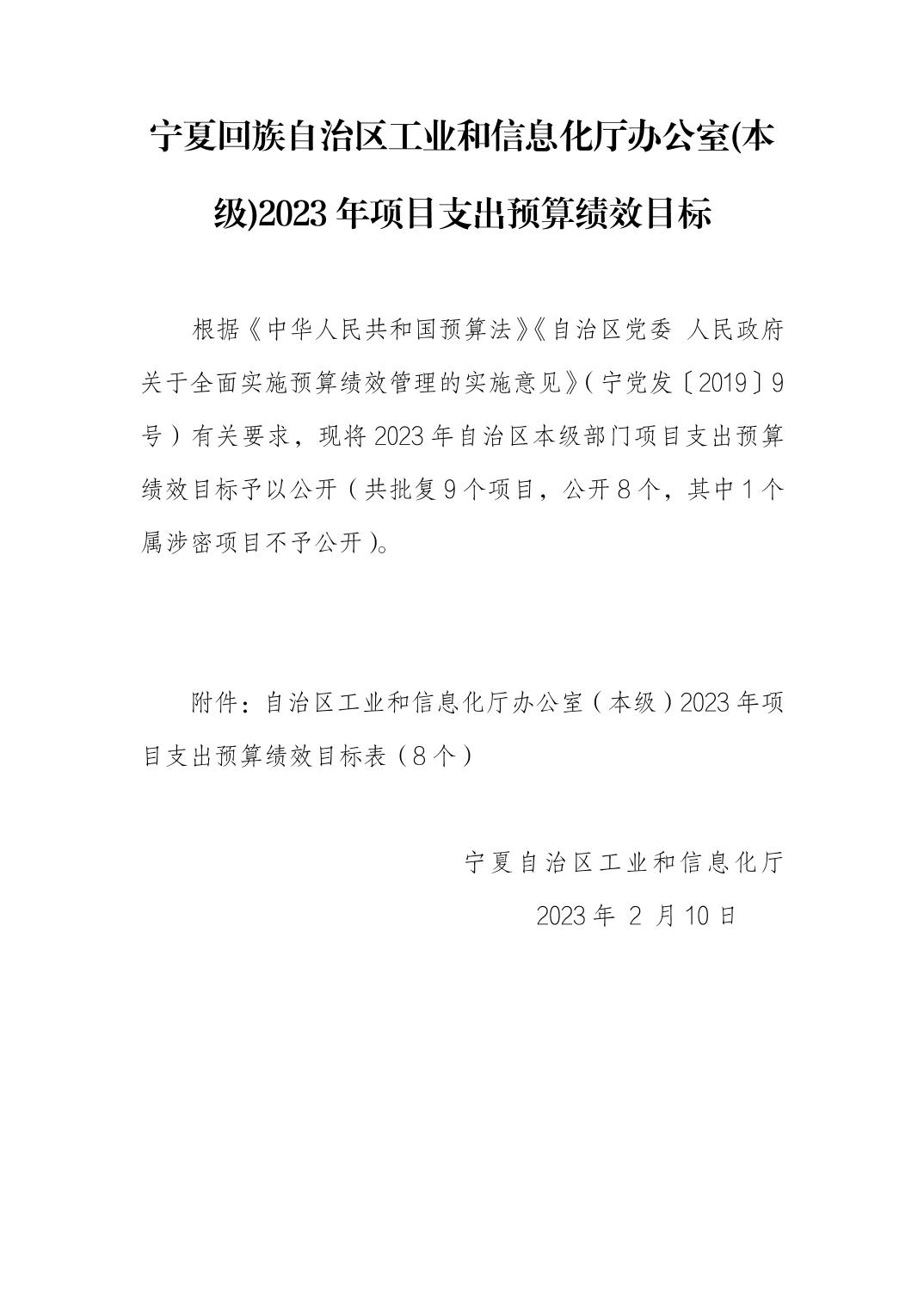 德州扑克