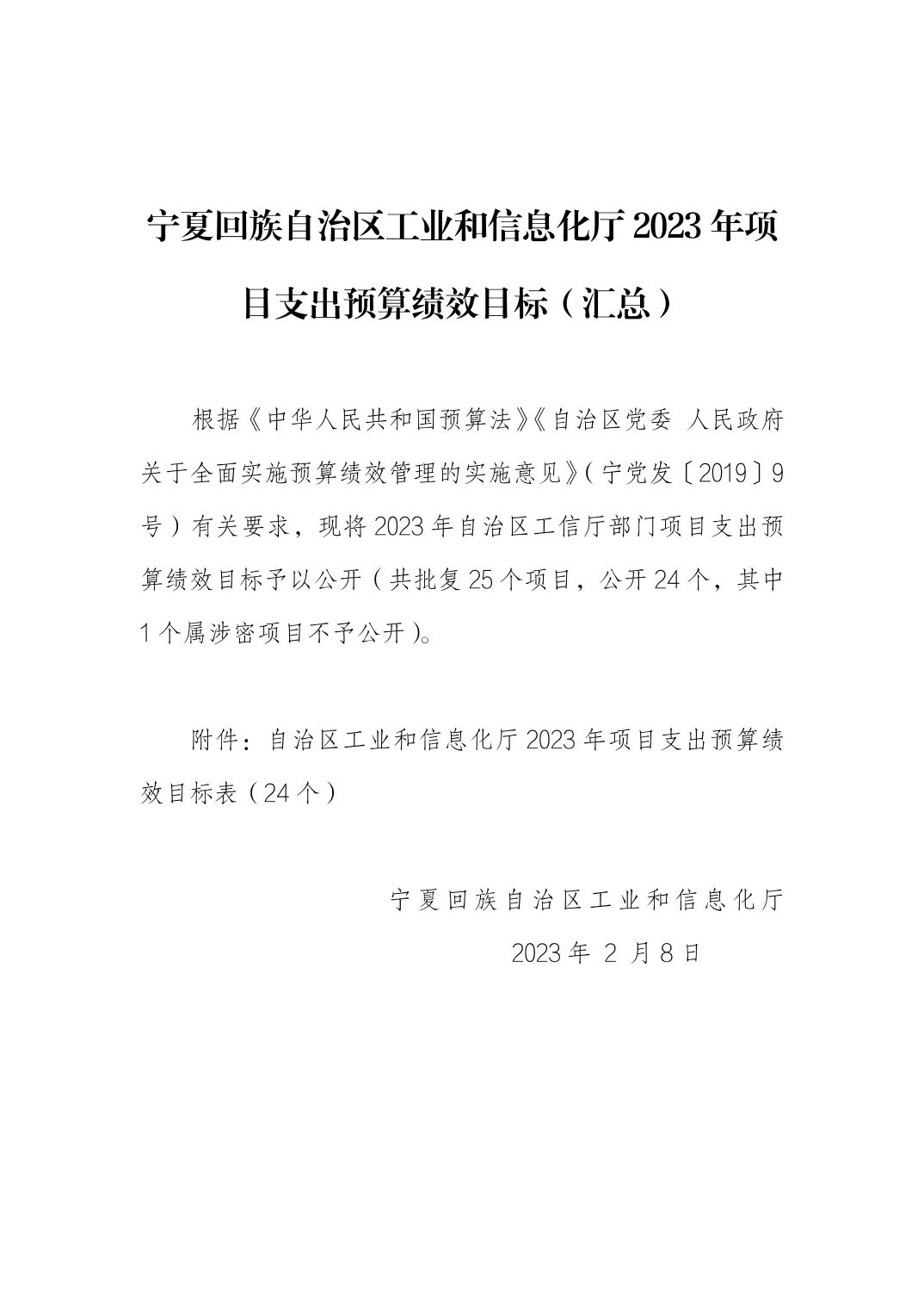 德州扑克