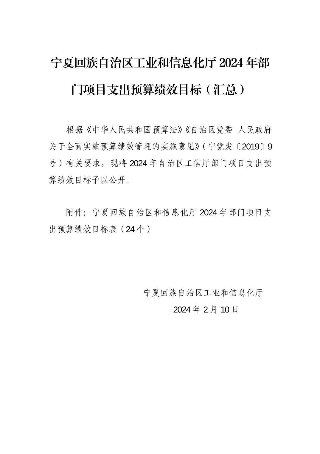 德州扑克