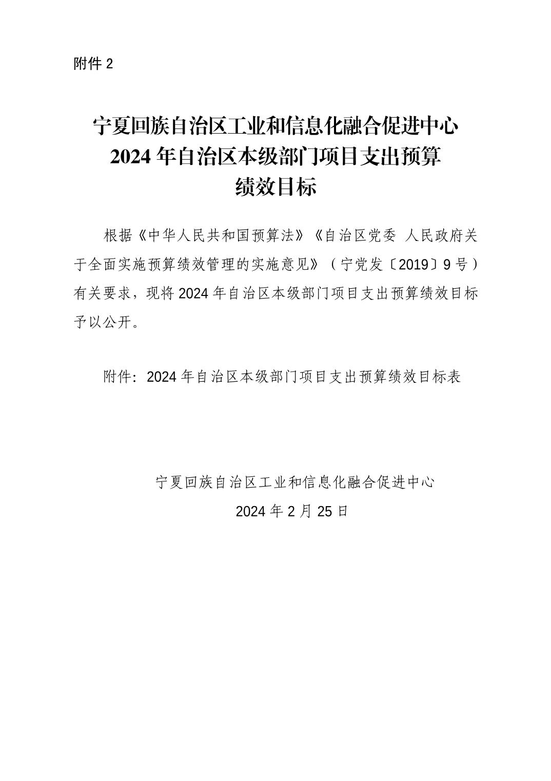 德州扑克