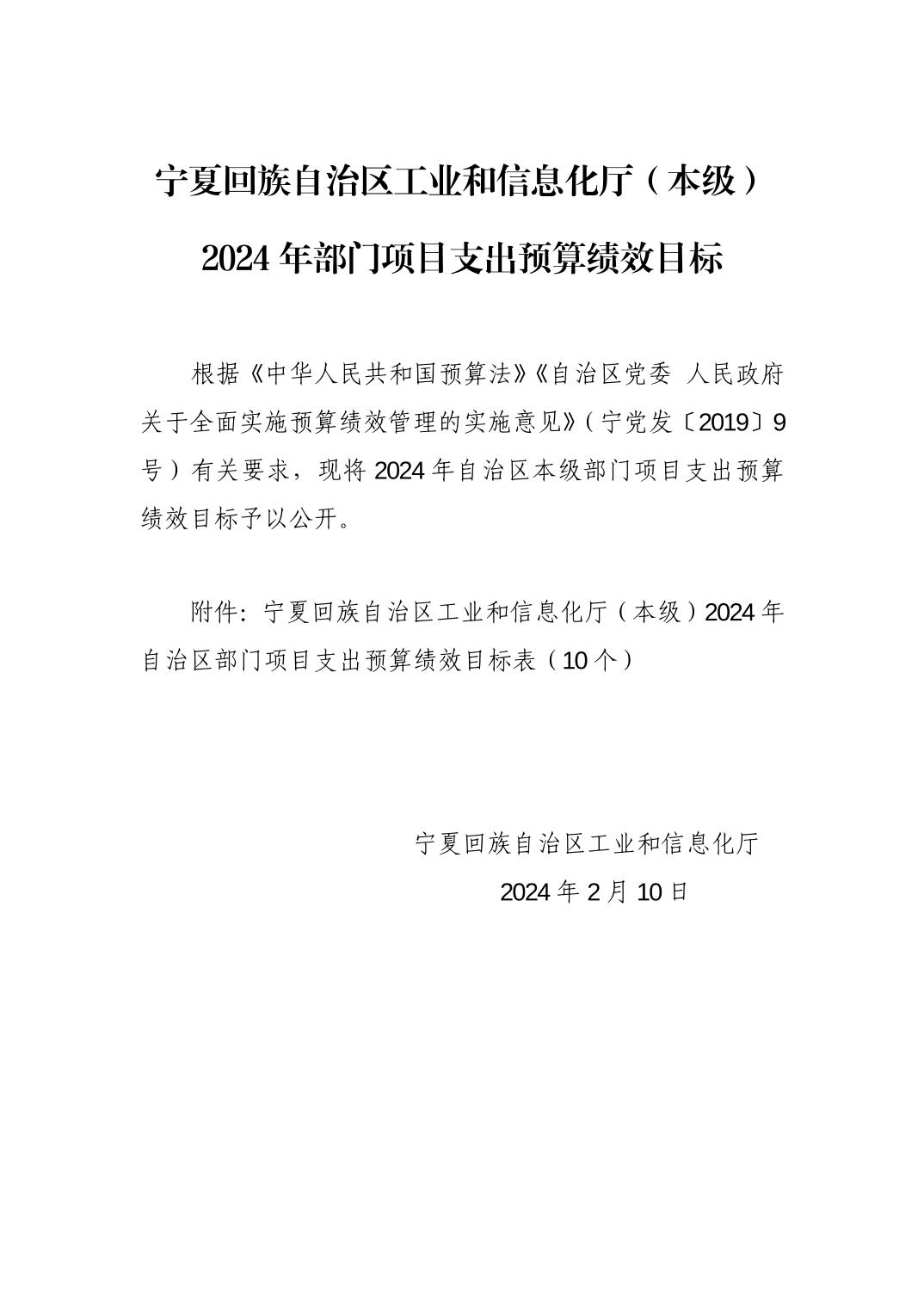 德州扑克
