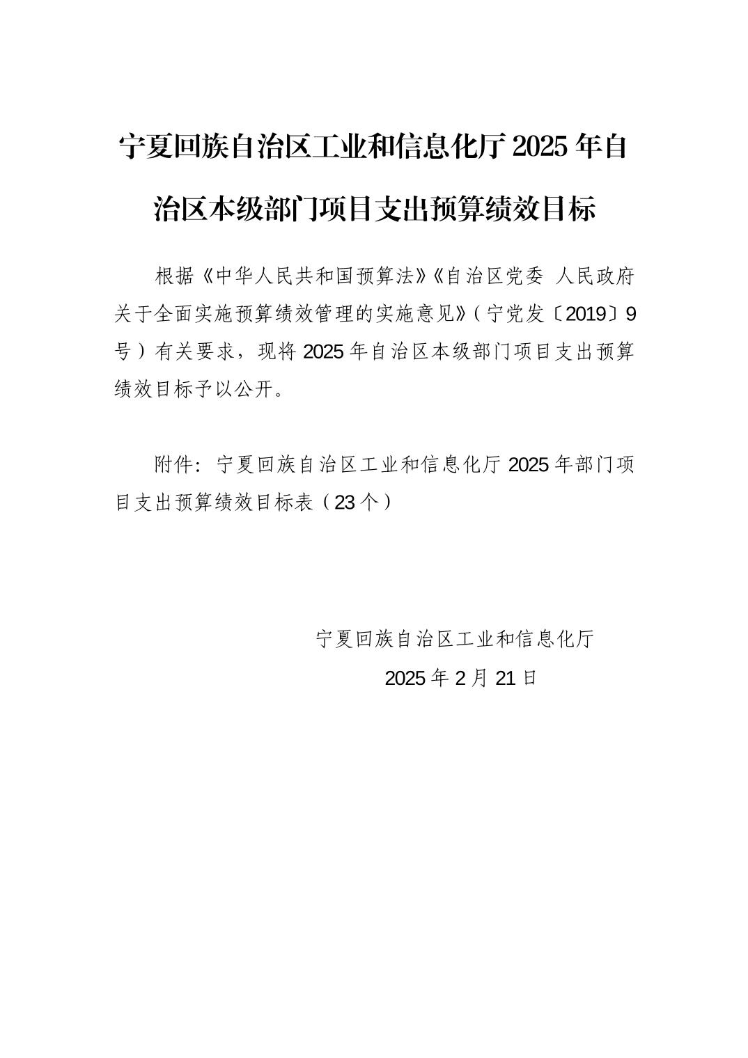 德州扑克