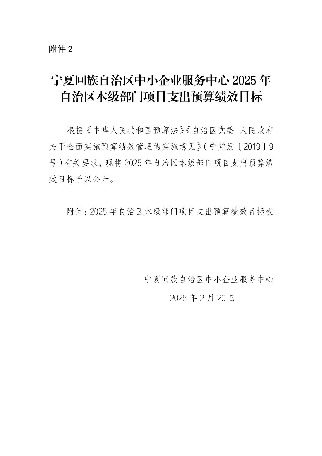 德州扑克