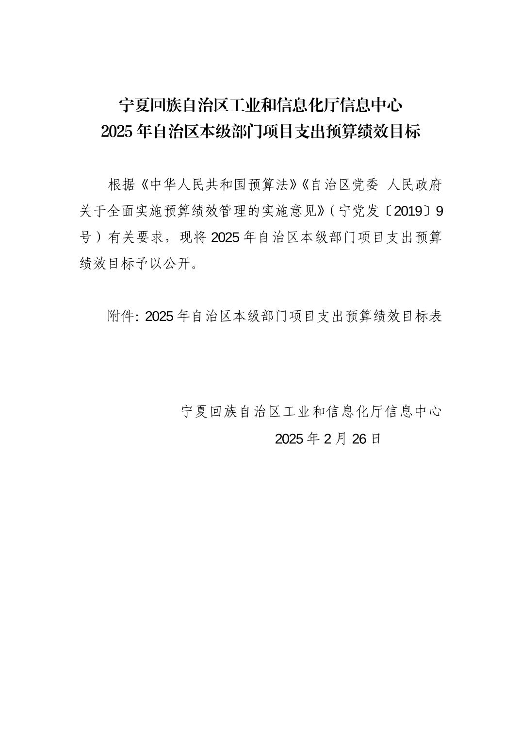 德州扑克