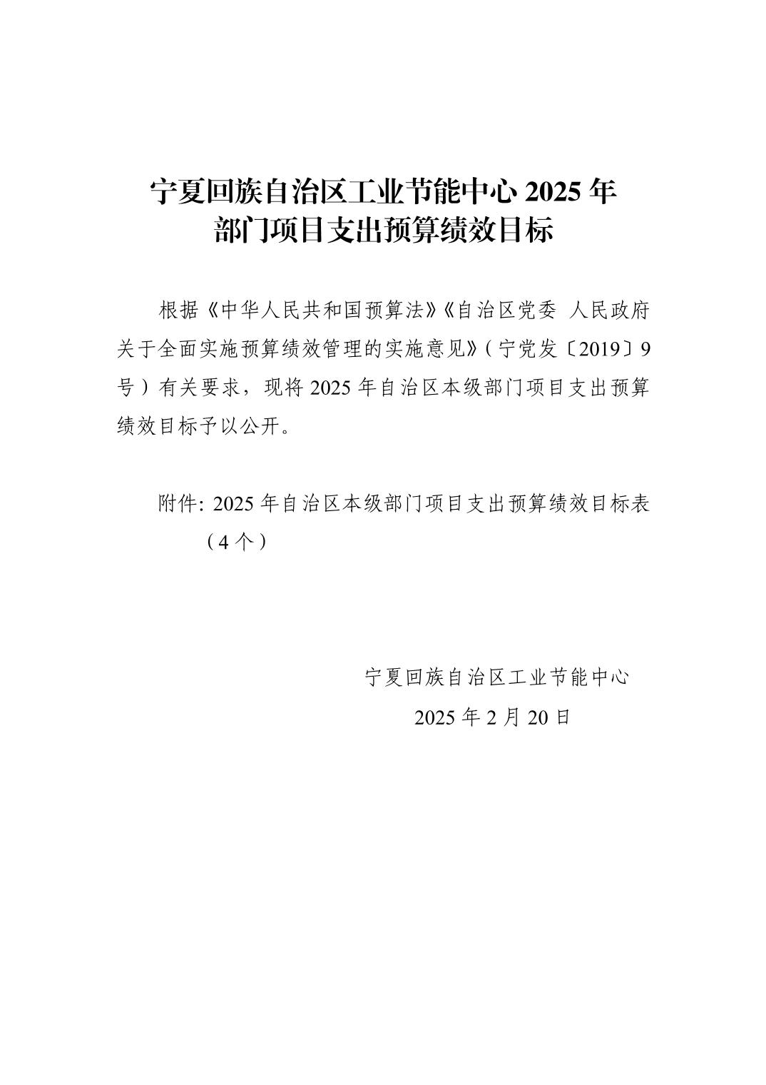 德州扑克