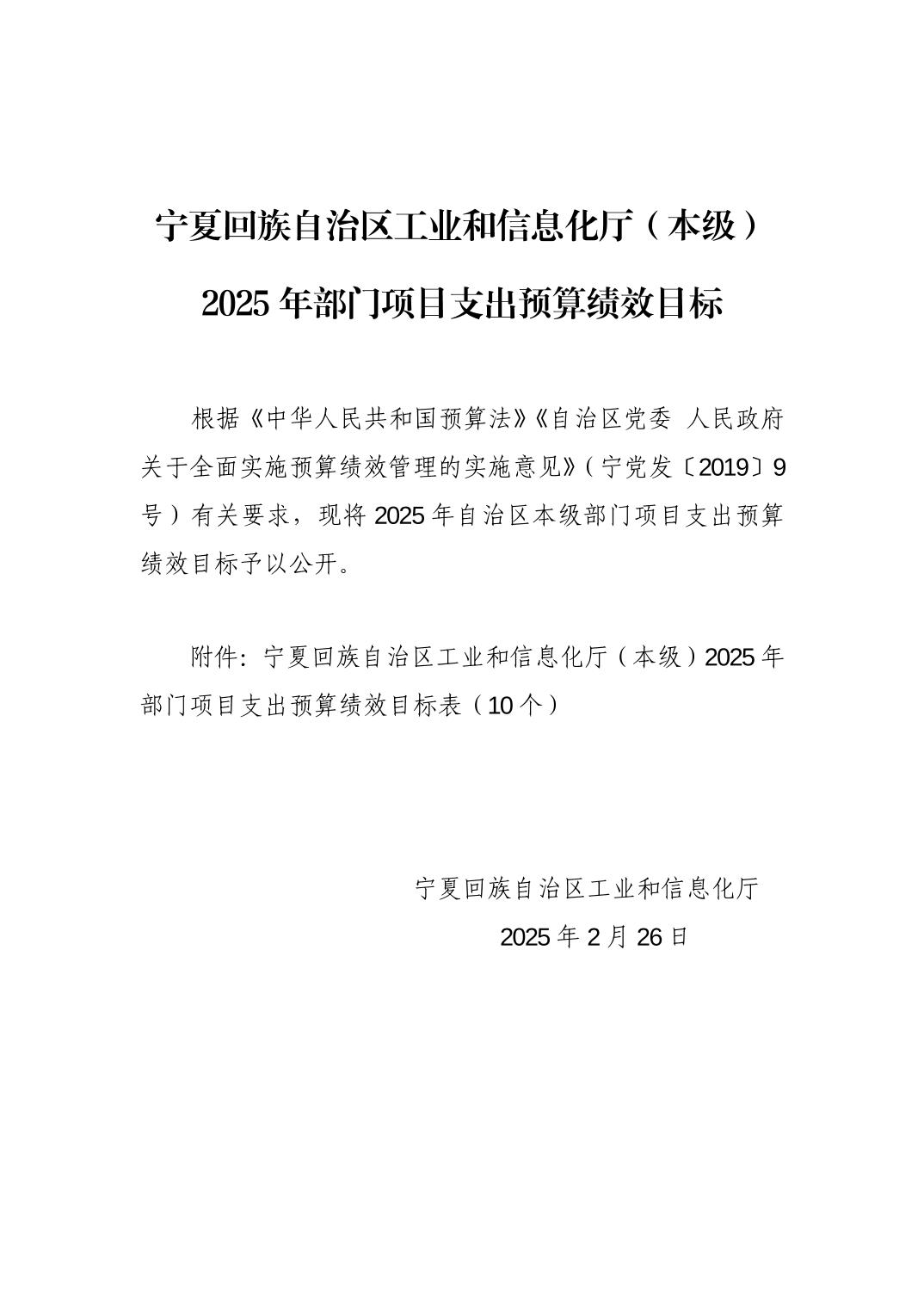 德州扑克
