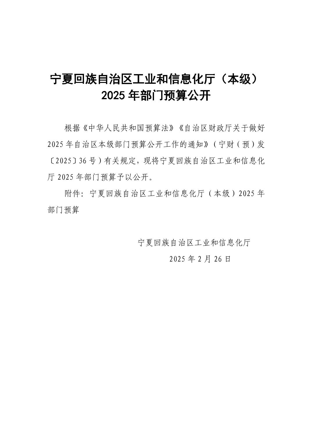 德州扑克