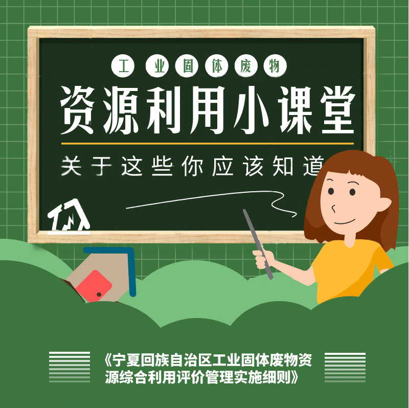 德州扑克