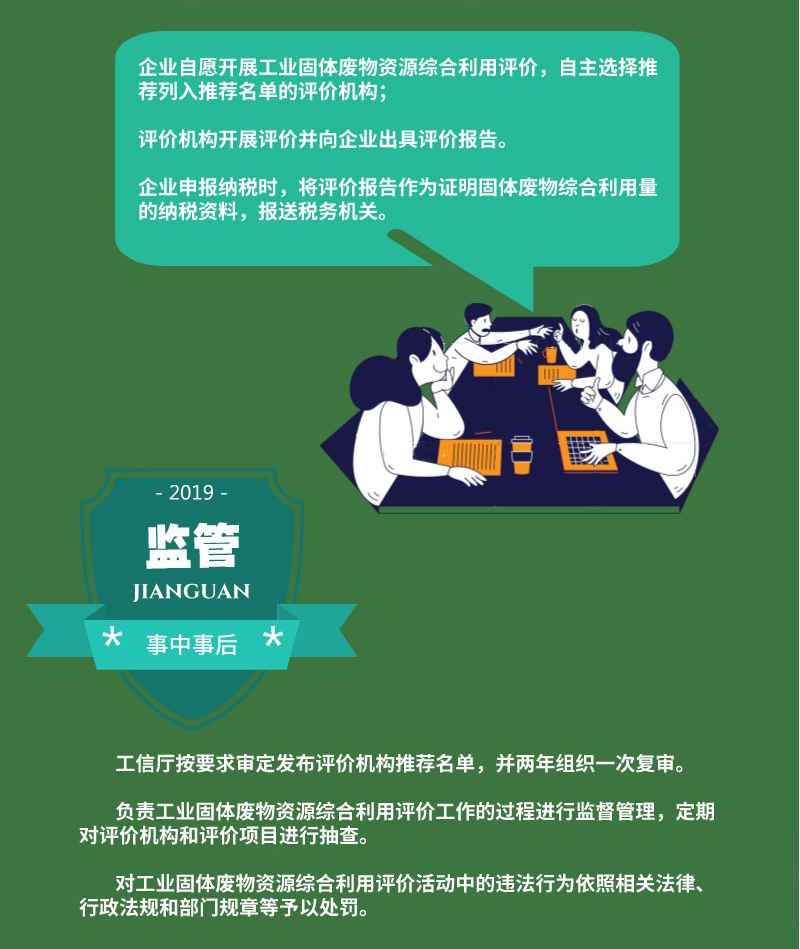 德州扑克