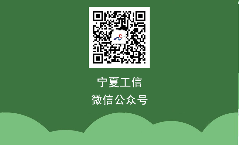 德州扑克