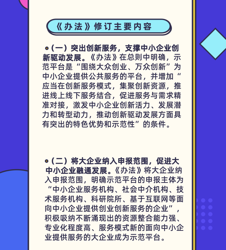 德州扑克