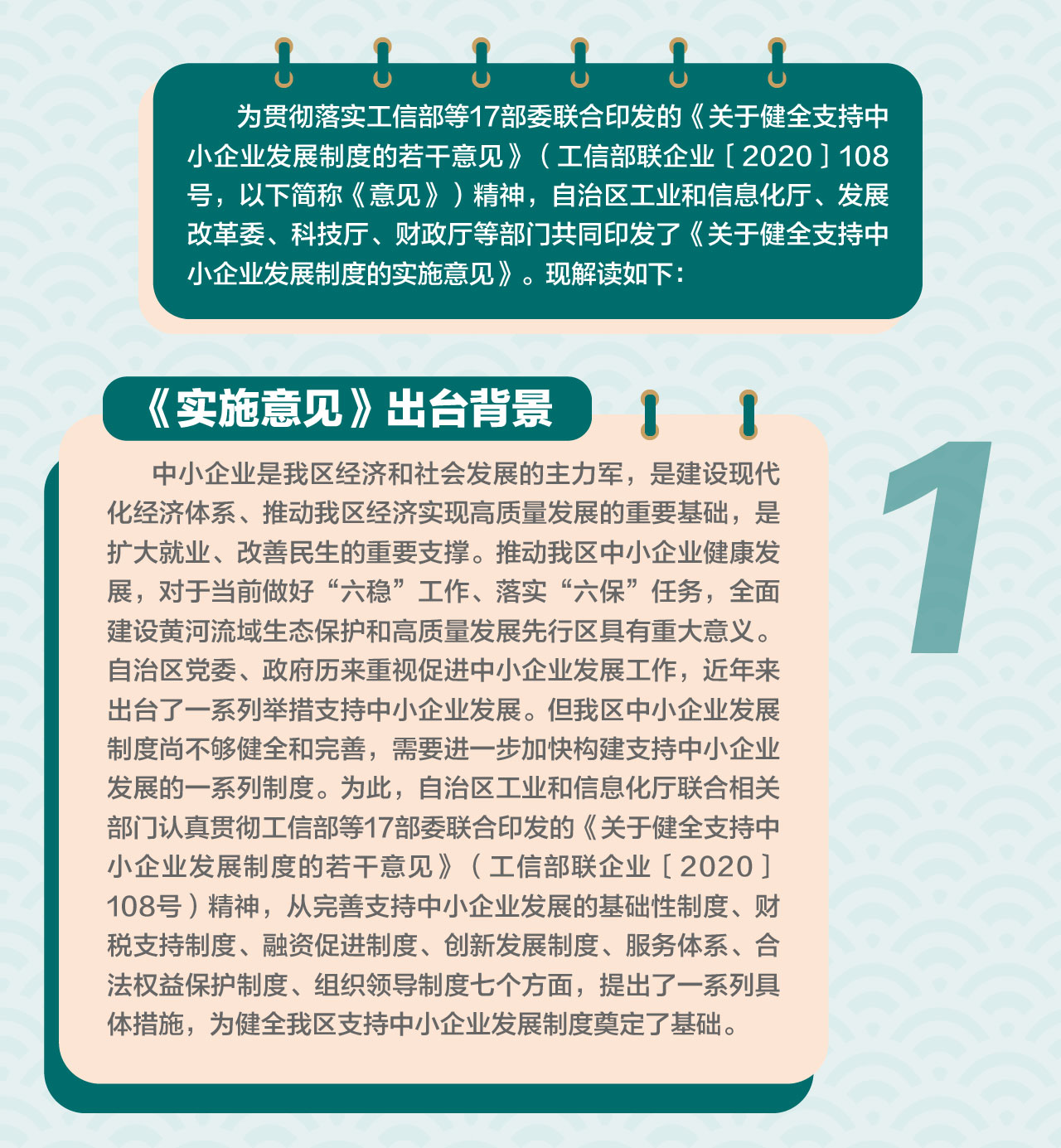 德州扑克