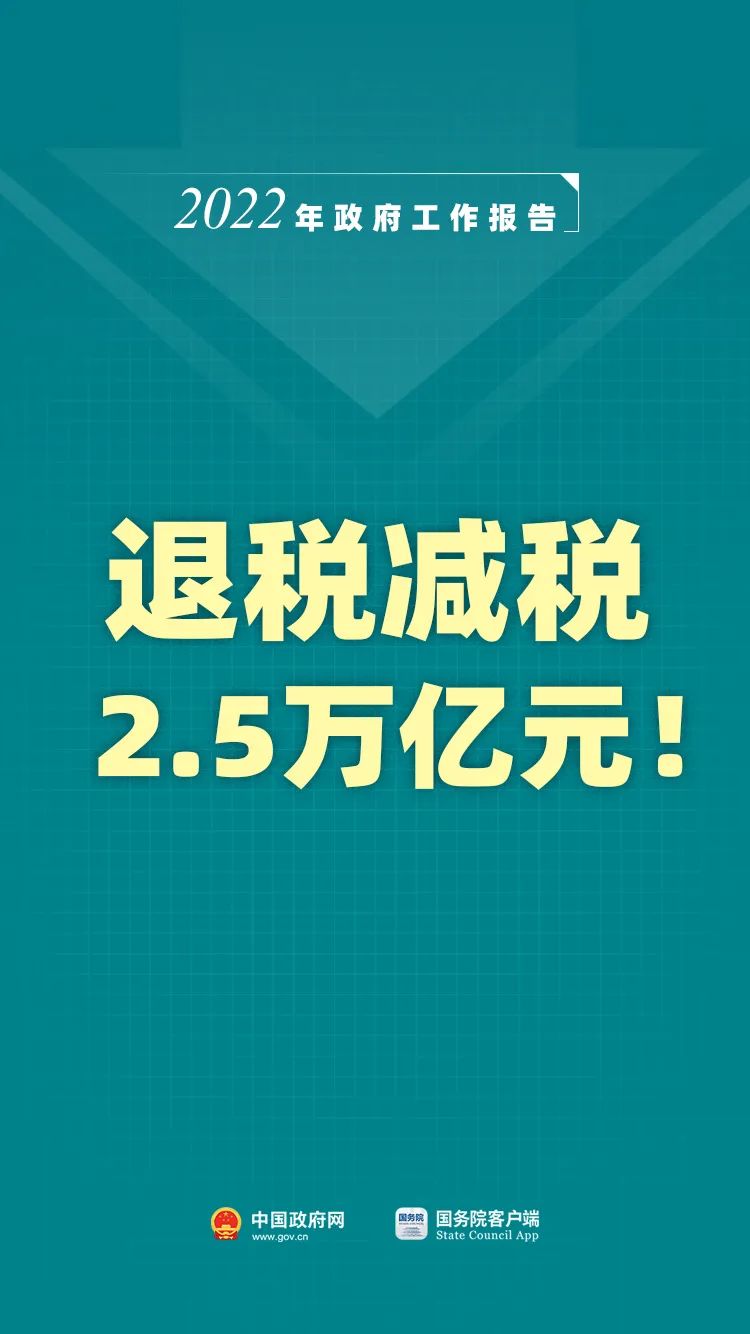 德州扑克