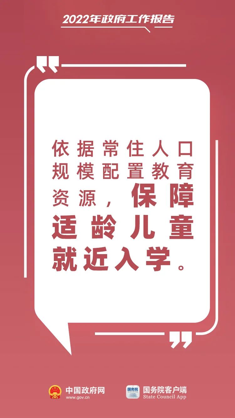 德州扑克