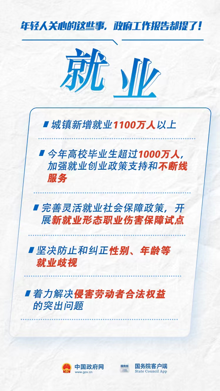 德州扑克