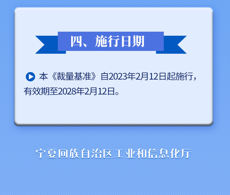 德州扑克