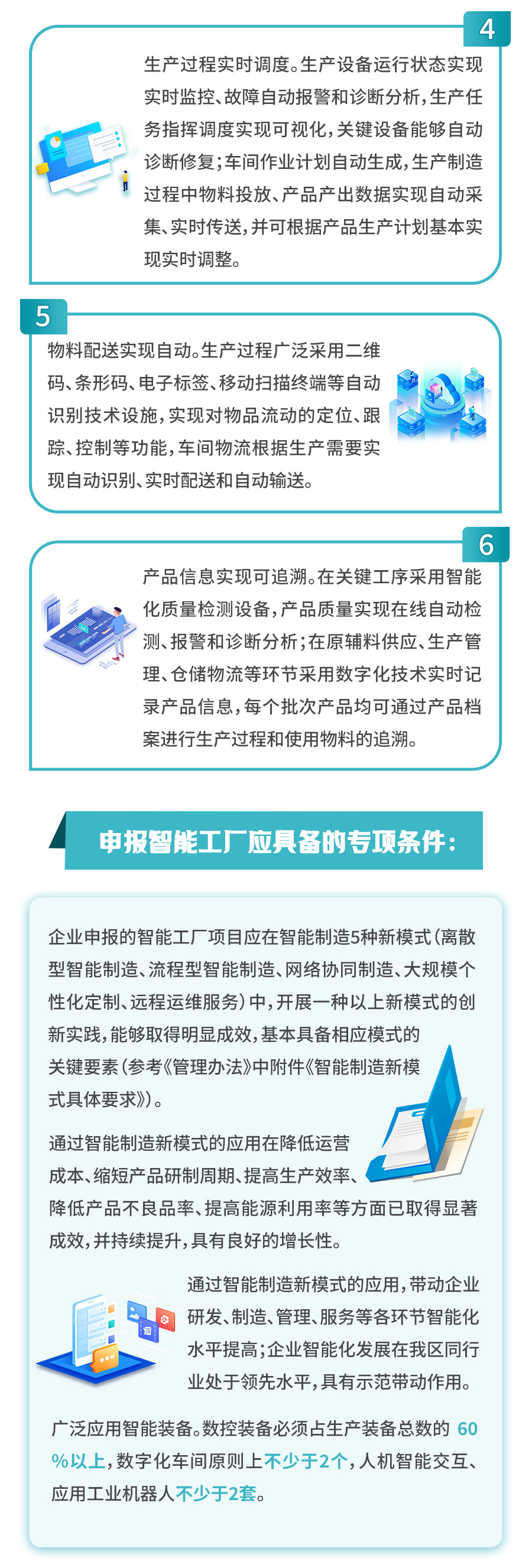 德州扑克