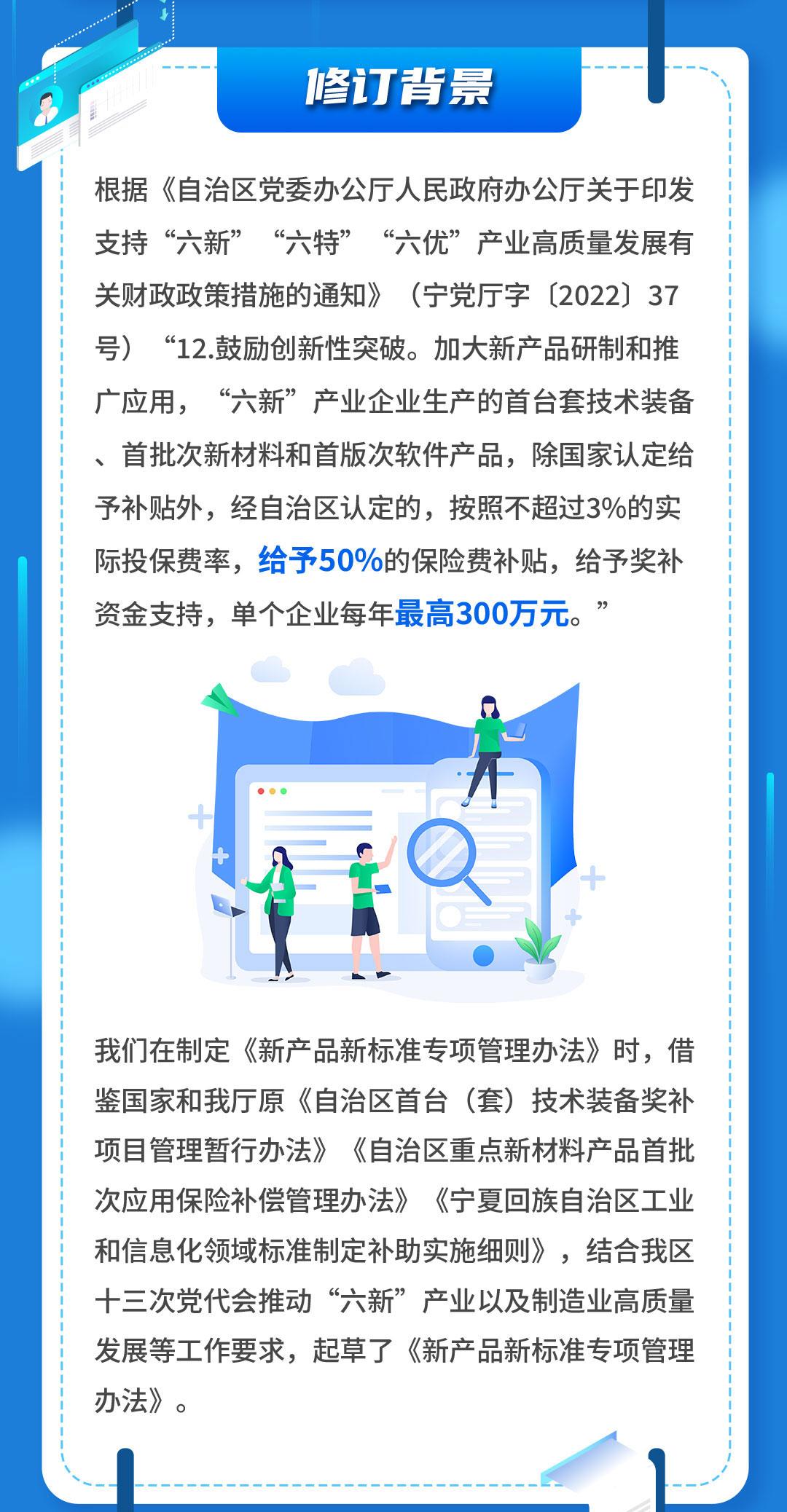 德州扑克