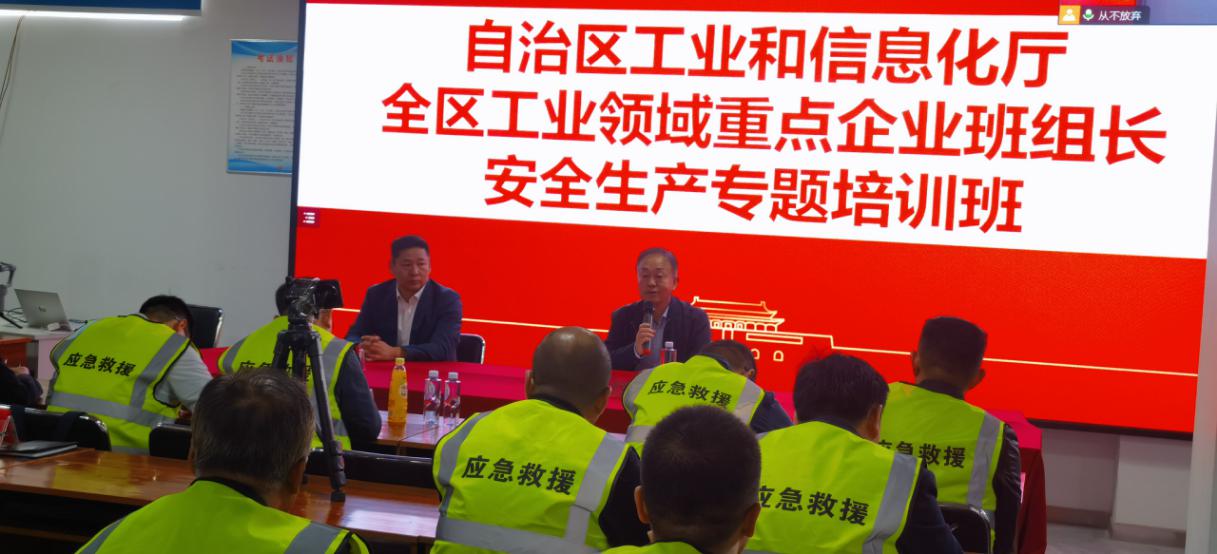 德州扑克