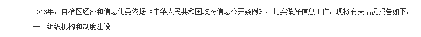 德州扑克