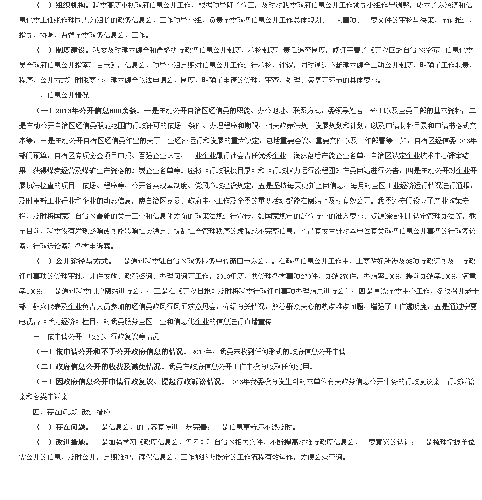 德州扑克